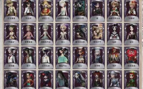《StellarBlade》全服装收集攻略：5个隐藏任务触发条件与位置详解
