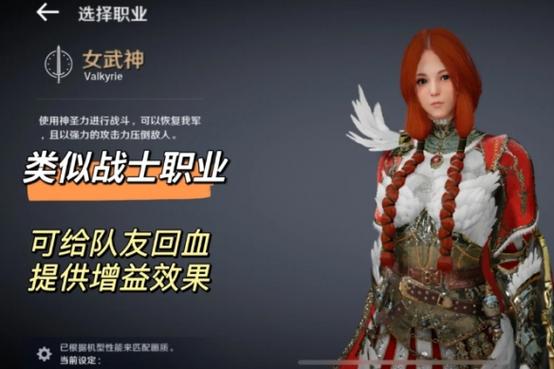黑色沙漠全职业继承技能PVP连招教学,3分钟掌握实战核心技巧-3 黑色沙漠全职业继承技能PVP连招教学,3分钟掌握实战核心技巧-3