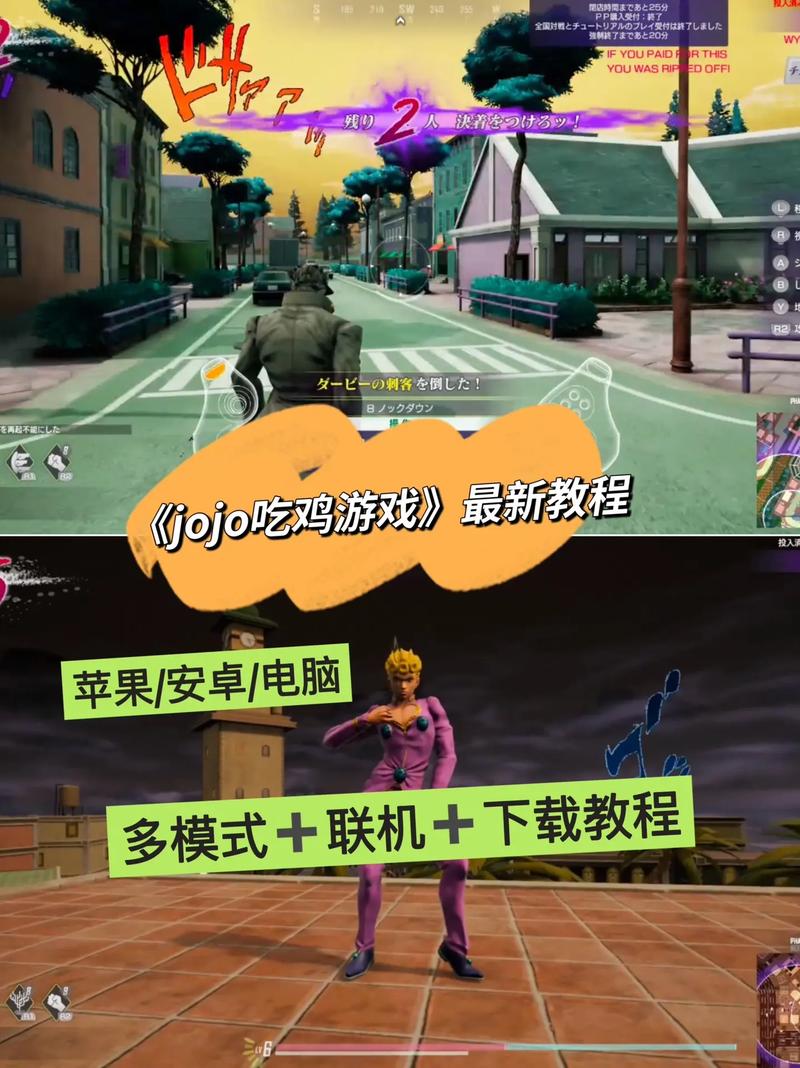 零基础吃鸡攻略:5分钟学会堡垒之夜新手必看技巧-1 零基础吃鸡攻略:5分钟学会堡垒之夜新手必看技巧-1
