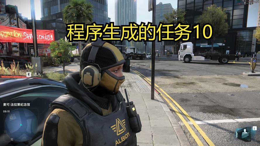 看门狗军团全探员招募攻略：高效解锁隐藏角色与科技点获取技巧-3