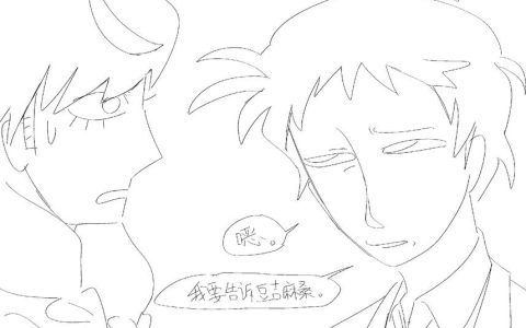 P4G一周目全社群MAX+足立透线完美攻略，手把手教你达成真结局