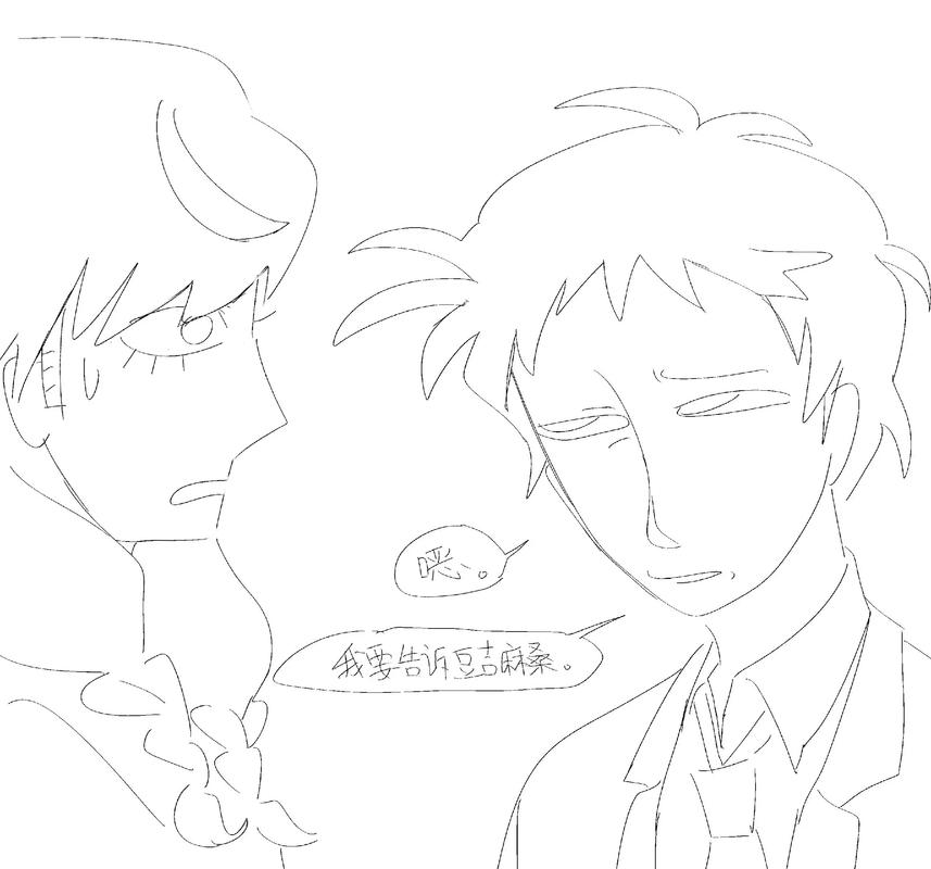 P4G一周目全社群MAX+足立透线完美攻略，手把手教你达成真结局-1