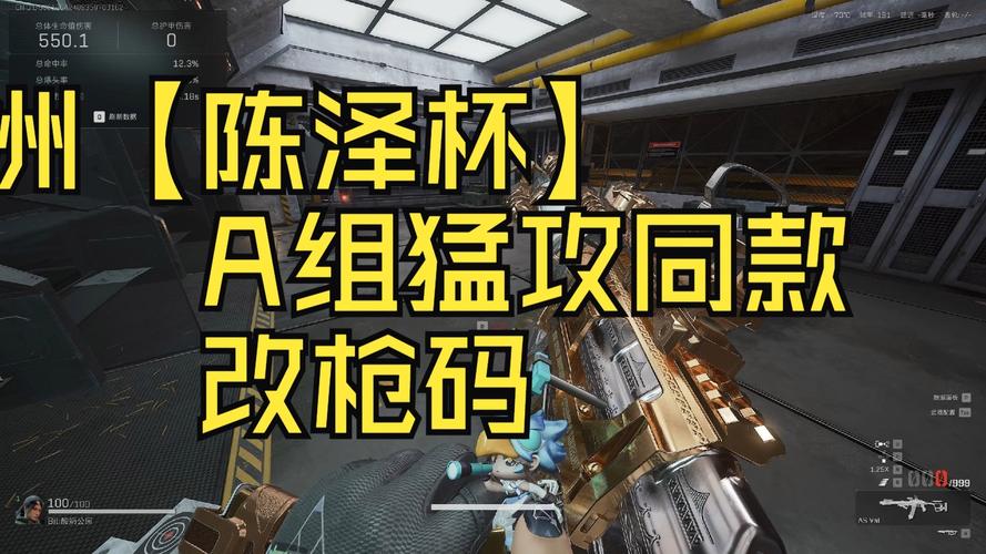 VALORANT零基础练枪攻略:5分钟掌握核心技巧轻松上手-3 VALORANT零基础练枪攻略:5分钟掌握核心技巧轻松上手-3