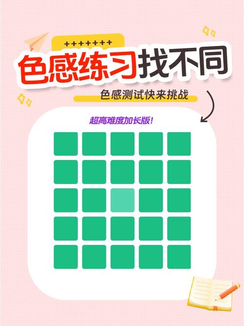 Color Block Jam零基础通关攻略:5分钟掌握核心技巧轻松过关-2 Color Block Jam零基础通关攻略:5分钟掌握核心技巧轻松过关-2
