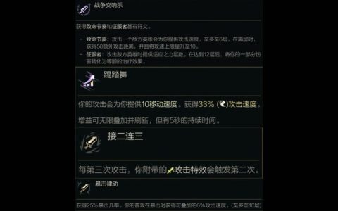 《HellIsUs》全战斗连招教学与探索解谜技巧，5分钟上手高效通关