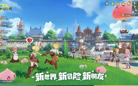 仙境传说RO手游全MVP打法攻略：从开荒到速通，一篇搞定所有副本