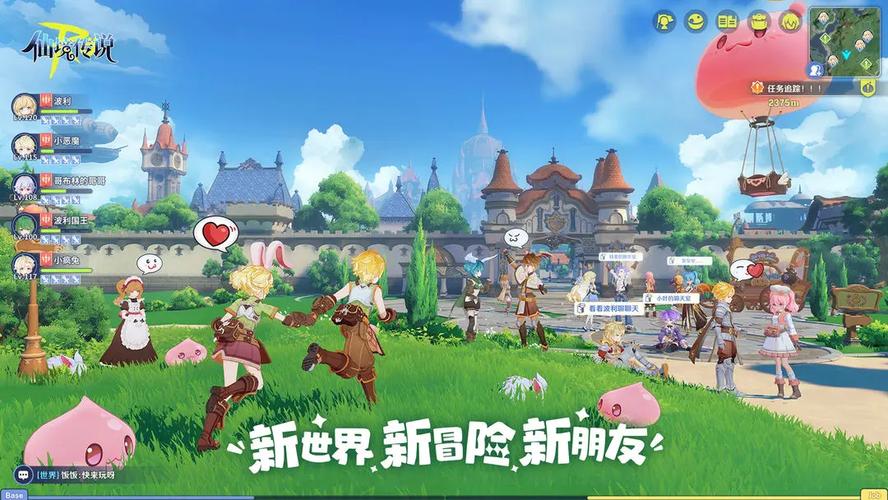 仙境传说RO手游全MVP打法攻略:从开荒到速通,一篇搞定所有副本-1 仙境传说RO手游全MVP打法攻略:从开荒到速通,一篇搞定所有副本-1