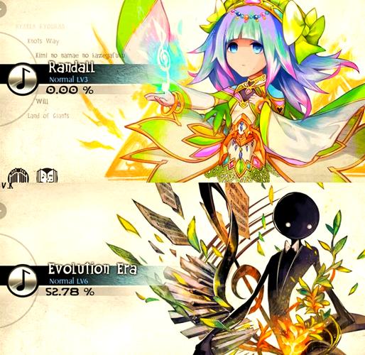 DeemoII全曲目解锁攻略：高效提升树高与解锁隐藏曲目方法-3