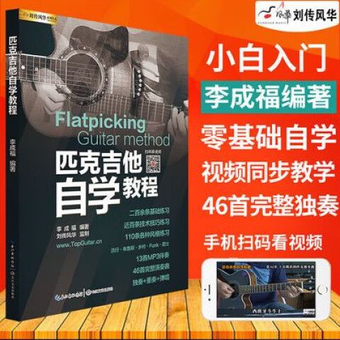 零基础入门Peak必看！5个技巧让你快速上手不迷茫-2