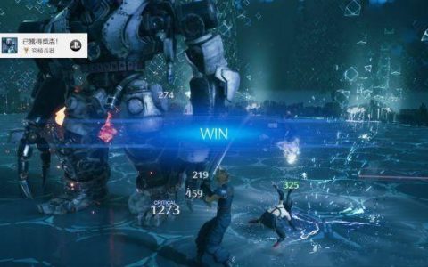 最终幻想7重制版全魔晶石搭配指南：武器能力与高效配装思路