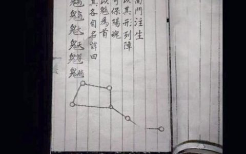 纸嫁衣3鸳鸯债全谜题攻略：道具使用技巧与通关流程详解
