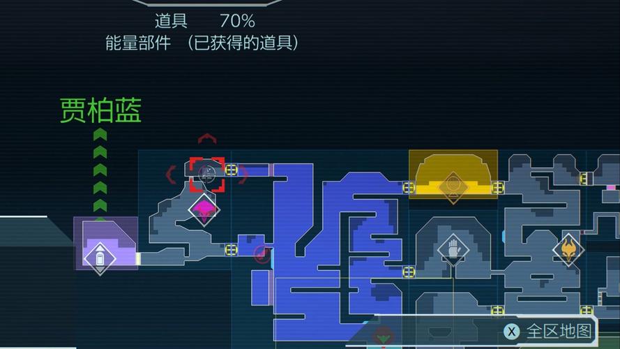 密特罗德生存恐惧全隐藏道具收集攻略与速通路线详解-2