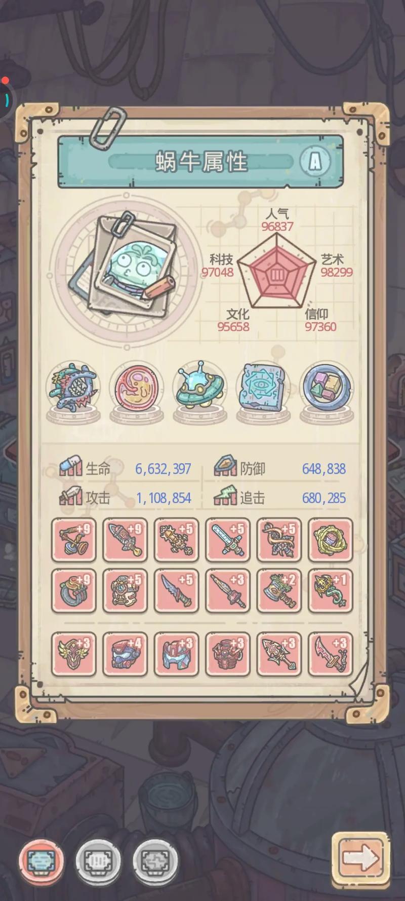 S8赛季全神赐秩序与探索终极攻略,3分钟掌握高效开荒技巧-2 S8赛季全神赐秩序与探索终极攻略,3分钟掌握高效开荒技巧-2