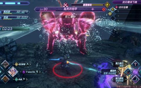 异度神剑2全异刃连击攻略：高效解锁牵绊环技巧详解