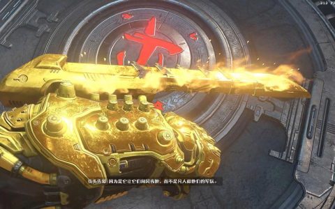 《毁灭战士：永恒》全秘密遭遇战与隐藏道具位置攻略，100%收集必看