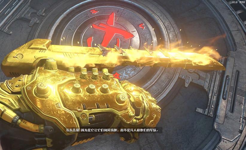 《毁灭战士：永恒》全秘密遭遇战与隐藏道具位置攻略，100%收集必看-1