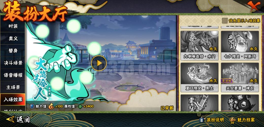 咕噜小天使全隐藏要素与BOSS打法攻略，5分钟速通技巧亲测-3