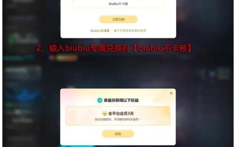 宝可梦Pokopia发售日期确定！登陆平台与预购信息一览