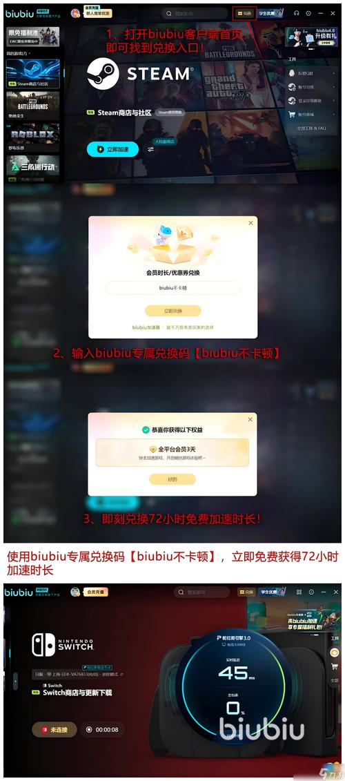 宝可梦Pokopia发售日期确定！登陆平台与预购信息一览-1