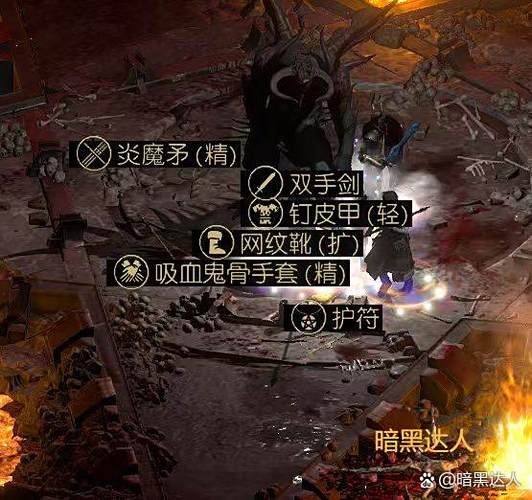 侠盗猎魔2全隐藏要素收集攻略,5个高难度挑战速通技巧详解-3 侠盗猎魔2全隐藏要素收集攻略,5个高难度挑战速通技巧详解-3