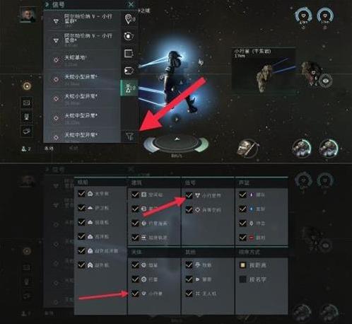 EVE星战前夜无烬星河新手入门指南:5分钟看懂核心玩法与避坑要点-2 EVE星战前夜无烬星河新手入门指南:5分钟看懂核心玩法与避坑要点-2