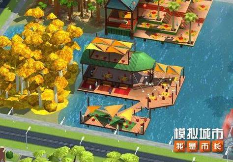模拟城市：我是市长最新活动攻略与俱乐部战争打法全解析-2