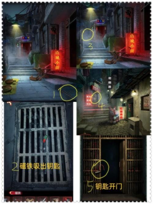 灵媒双重视角解谜怎么玩?怪物追逐逃脱技巧全攻略-2 灵媒双重视角解谜怎么玩?怪物追逐逃脱技巧全攻略-2