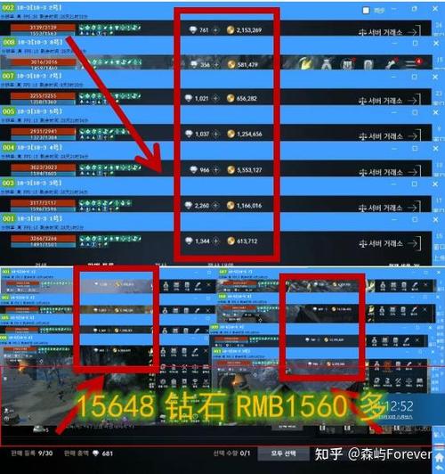 2026零氪党必看!天堂2M无课金也能玩转的3个核心玩法建议-3 2026零氪党必看!天堂2M无课金也能玩转的3个核心玩法建议-3