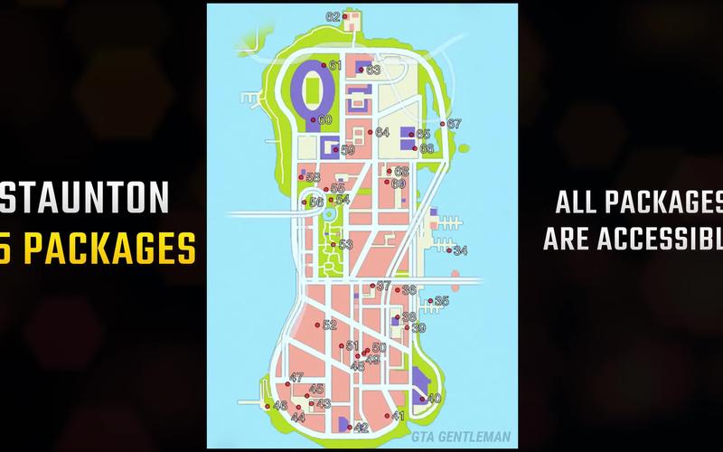 GTAIII全任务通关攻略：隐藏包裹位置大全与100%完成度指南-3