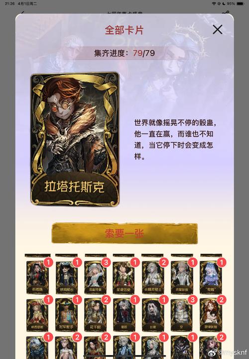 匹诺曹的谎言全BOSS打法攻略:结局解锁条件与速通技巧详解-2 匹诺曹的谎言全BOSS打法攻略:结局解锁条件与速通技巧详解-2
