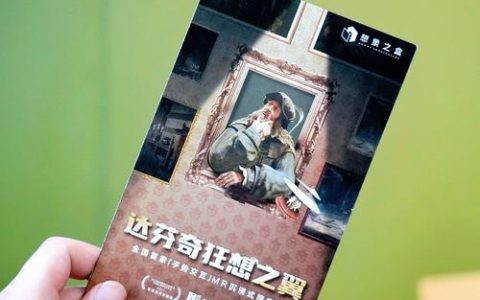 《漫威蜘蛛侠2》全收集攻略：谜语人奖杯位置与解谜技巧详解
