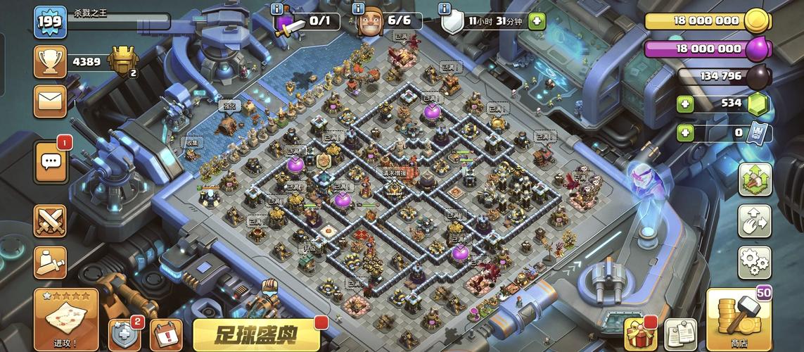 全球行动点位详解：3分钟掌握关键区域攻防与团队配合思路-1
