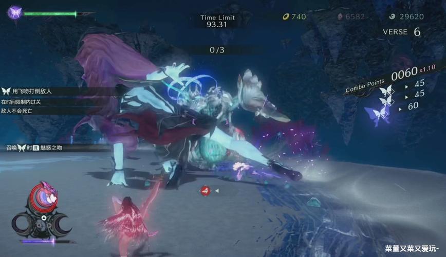 猎天使魔女3全隐藏关卡解锁攻略及真结局达成条件详解-1 猎天使魔女3全隐藏关卡解锁攻略及真结局达成条件详解-1