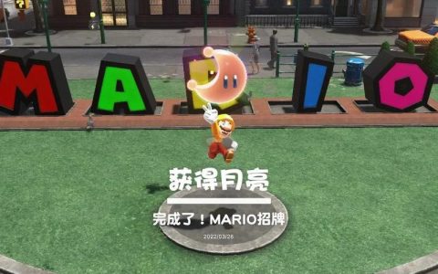 S8赛季全月亮收集攻略：5个必学附身能力轻松解锁隐藏区域