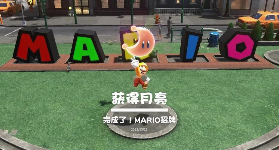 S8赛季全月亮收集攻略:5个必学附身能力轻松解锁隐藏区域-1 S8赛季全月亮收集攻略:5个必学附身能力轻松解锁隐藏区域-1