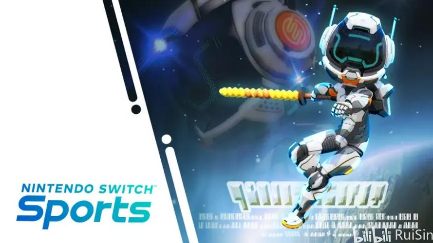 Switch Sports全服装收集攻略：每周奖励必拿技巧与高效解锁路线-2