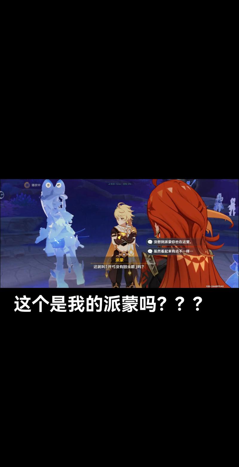 原神云境新手必做3个任务 前期开荒效率翻倍攻略-3