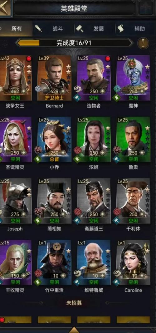 零氪党必看!列王的纷争高效攒资源5个核心技巧-3 零氪党必看!列王的纷争高效攒资源5个核心技巧-3