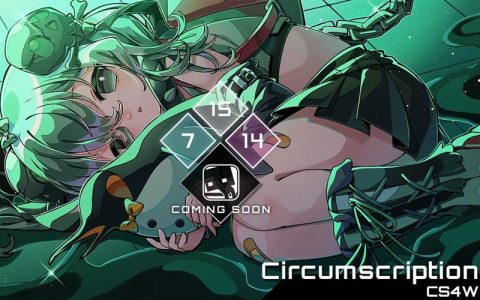Dynamix全隐藏曲目解锁攻略：最新活动与触发条件一网打尽