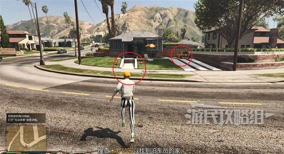ForzaHorizon5全广告牌位置与隐藏车辆收集攻略，5分钟速通指南-2