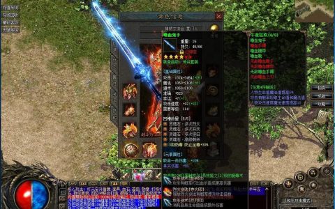 传奇M新手必看！开服前3天必做的5个任务清单