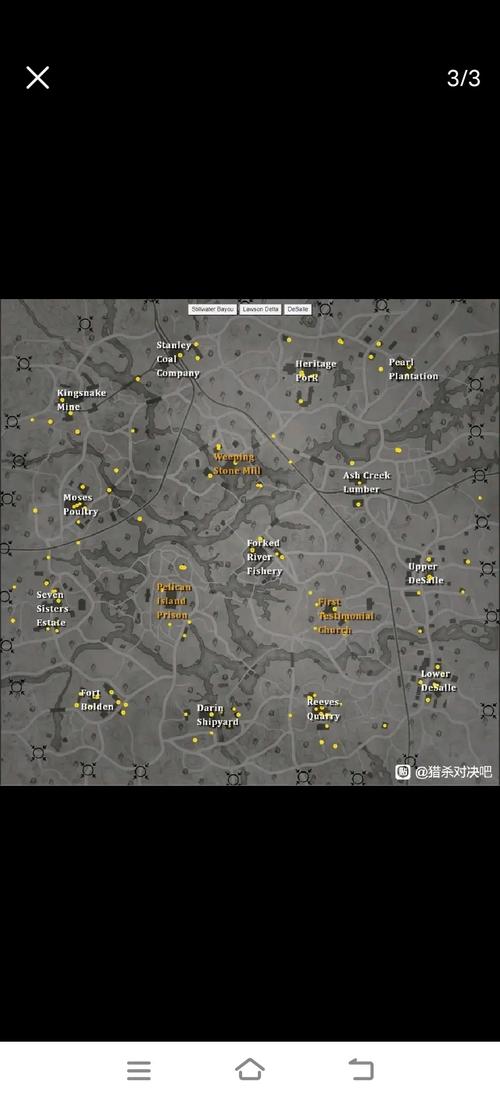 猎杀对决新手必看:5个无声移动技巧,轻松隐藏位置不被发现-3 猎杀对决新手必看:5个无声移动技巧,轻松隐藏位置不被发现-3