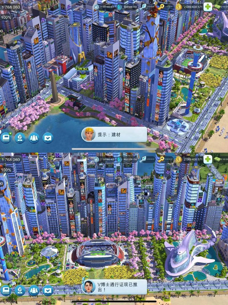 模拟城市建造全任务通关攻略：解锁所有地标建筑的终极指南-3