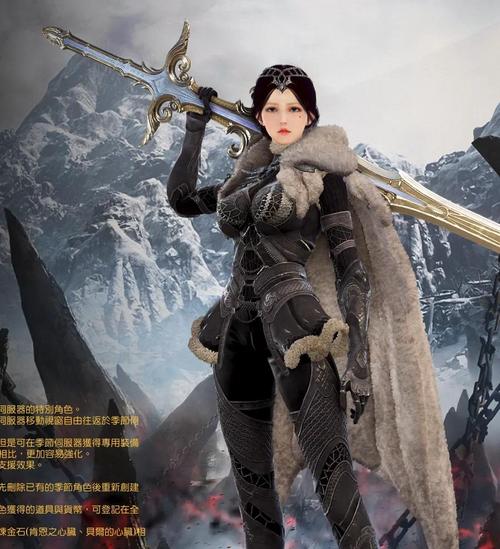 2026黑色沙漠新手入坑必看：5分钟教你选对开荒第一角色-1