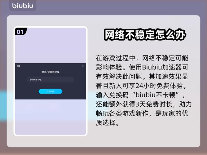 最终幻想7:重生全小游戏攻略:3分钟解锁隐藏召唤兽必看指南-2 最终幻想7:重生全小游戏攻略:3分钟解锁隐藏召唤兽必看指南-2