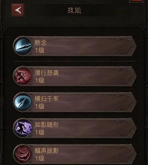 《毁灭战士:黑暗年代》全武器模组与符文技能终极搭配攻略-1 《毁灭战士:黑暗年代》全武器模组与符文技能终极搭配攻略-1
