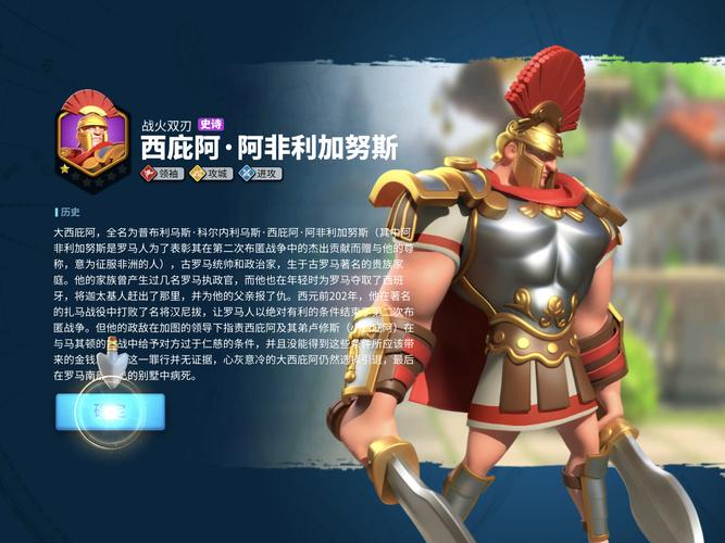 2026新手必看!万国觉醒开局文明选择攻略,选对轻松领先一个版本-2 2026新手必看!万国觉醒开局文明选择攻略,选对轻松领先一个版本-2