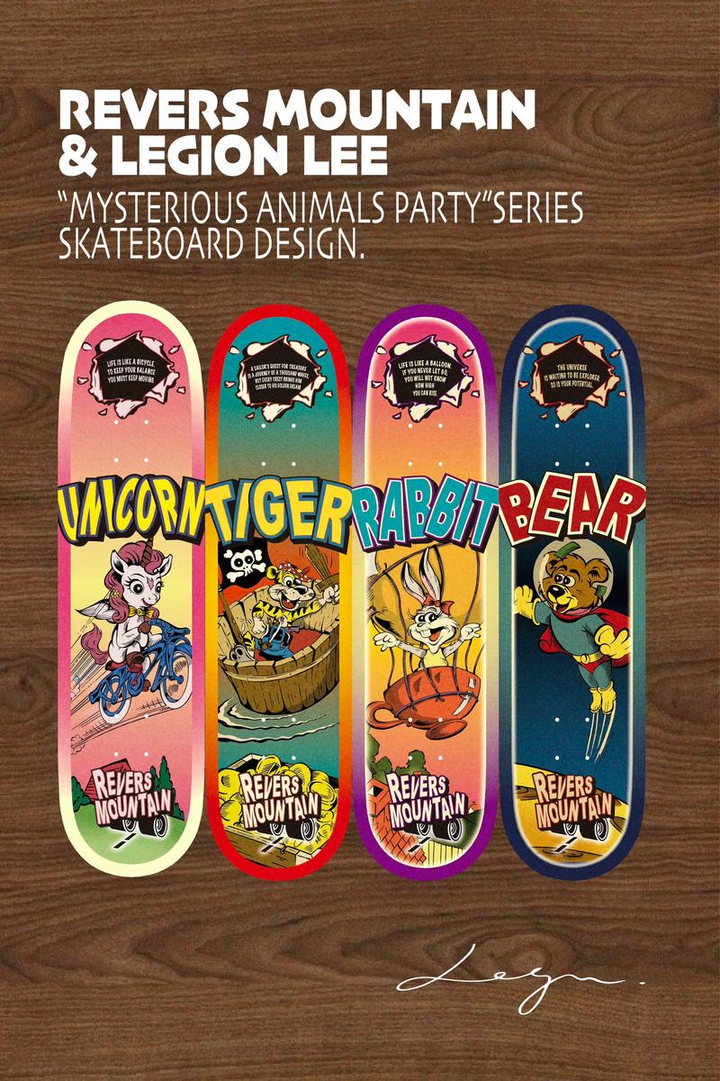 skate.全挑战任务攻略:5分钟解锁自定义滑板设计全教程-2 skate.全挑战任务攻略:5分钟解锁自定义滑板设计全教程-2