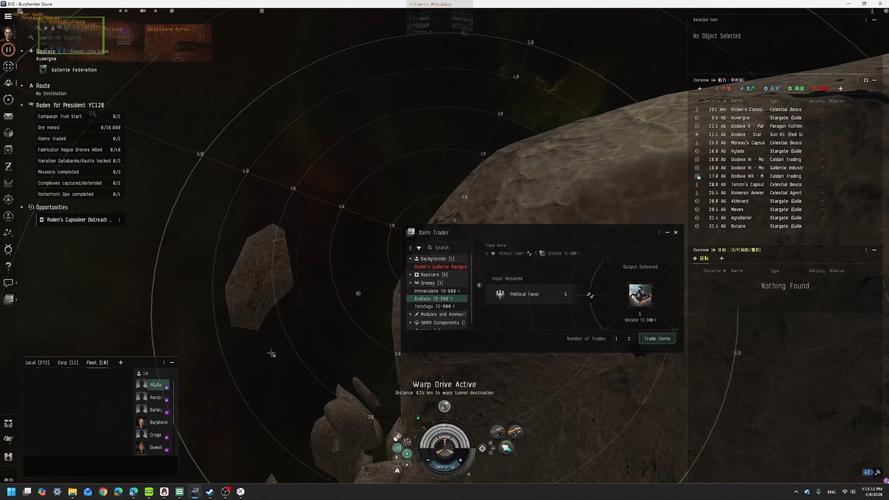 EVE Online零基础赚星币攻略：5种新手必看高效方法-1