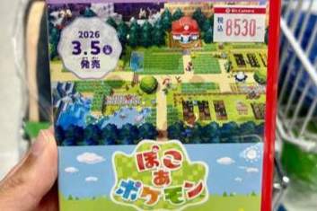 宝可梦Pokopia发售日期确定！登陆平台与预购信息一览-2